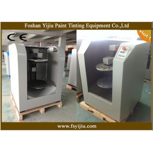 Quality Gyro 1 Gallon Paint Mixer Machine for sale