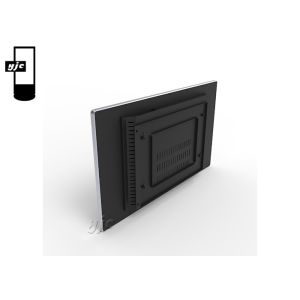 32″ 1920x1080 Wall Mounted Self Service Kiosk Machine