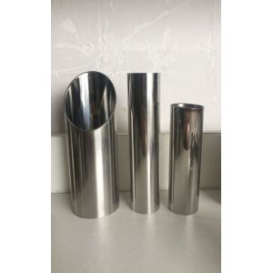 China Water Seamless Steel Tube Hot Rolled 316l Stainless Steel Tubing on sale