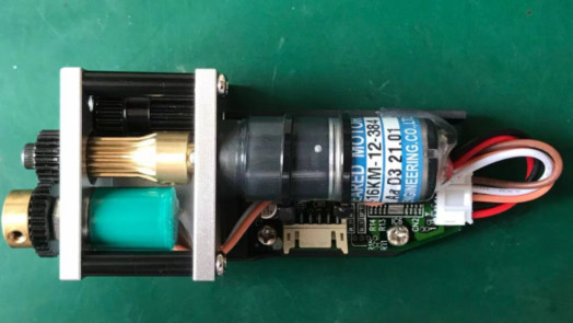 Buy Ryobi 680 Motor Ink Key TE-16KM-12-384 Ink 12V Voltage at wholesale prices