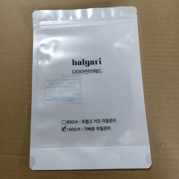 Buy Premium Ziplock Plastic Bags | Resealable, Durable & Custom Sizes (100ml-20L) | Ideal for Food Storage, Travel, Retail & Industria at wholesale prices