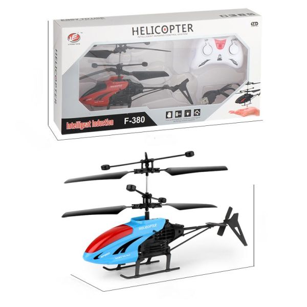 Smooth Hovering Technology Family Fun Helicopter Toy GW 13 Colorful Mini with Fast Shipments and Green