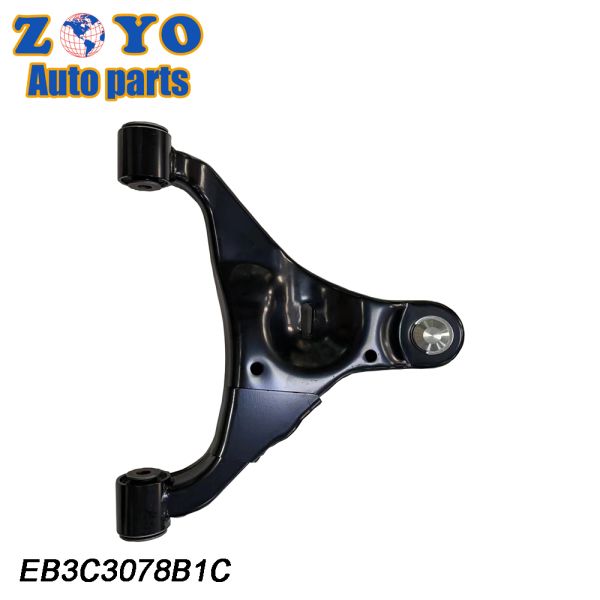 Nature Rubber Bushing Front Upper Control Arm for Mazda BT-50 2011- OEM Standard