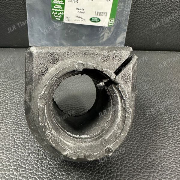 For Range Rover Front stabilizer bar bushing LR043584 LR038557