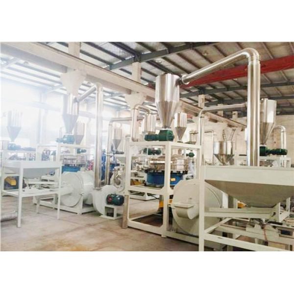 Buy 550KG / H Plastic Grinding Mill 50HZ Compact Structure Energy Saving at wholesale prices