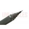 Buy cheap IEC61089 Aluminum ACSR Conductor , DIN 48204 Transmission Towers Overhead Cable from wholesalers