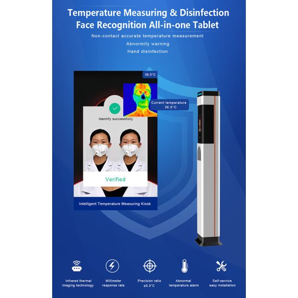 Stainless Steel Non Contact Infrared Thermometer Infrared Heat Sensor For Body
