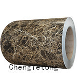 0.45MM Thickness PPGL Steel Coil Marble Grain Color For Building Material