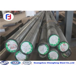 Quality Q+T Alloy Engineering Steel Round Bar SCM440 /SAE4140/EN19 for sale