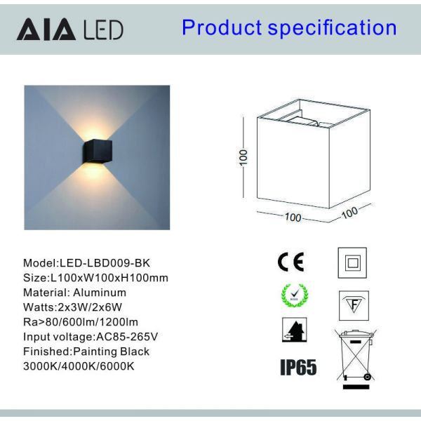 6W Waterproof IP65 adjustable PIR sensor led outside wall lights & wall mounted outdoor wall light