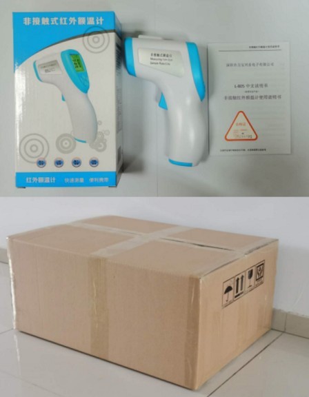 Buy Handheld Baby Temperature Thermometer , Forehead Digital Thermometer at wholesale prices
