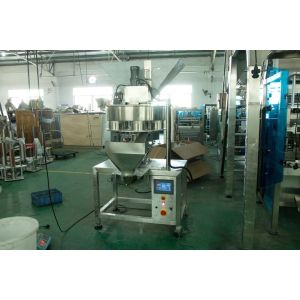 Automatic pouch packing machine seed rice packing machine for business sugar