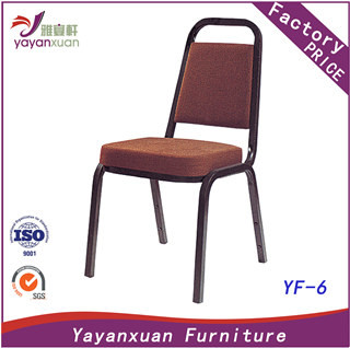 Buy Armless Restaurant Banqueting Chair at Low Price (YF-6) at wholesale prices