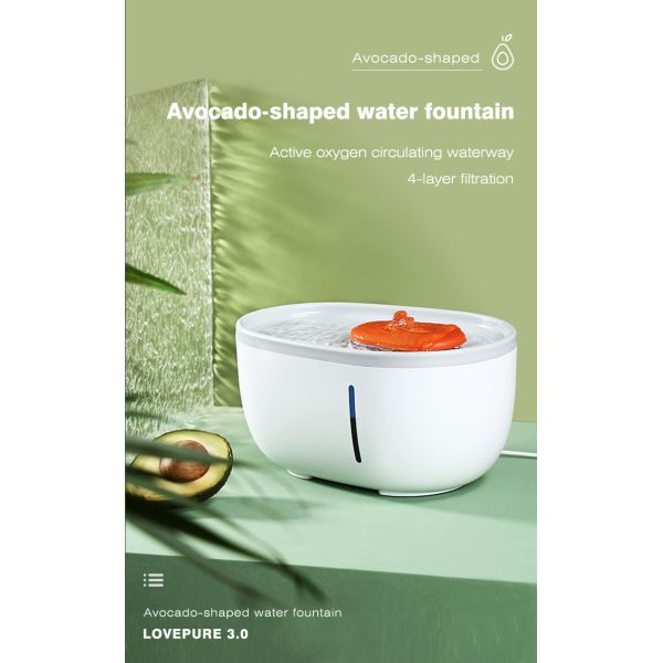 Pet Feeder Automatic Water Dispenser Avocado Shaped 4 Layers Filter Blue Light