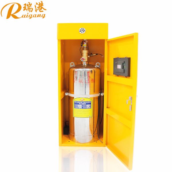 Perfluorohexanone / Novec 1230 Clean Agent Fire Extinguishing System 2.5MPa / 4