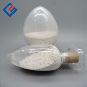 China 1.2Micron Cerium Oxide Cover Glass Polishing Powder on sale