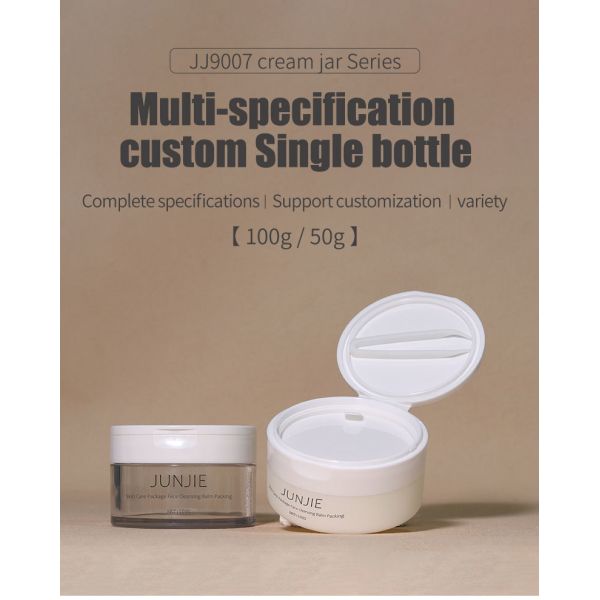 100g 50g Refillable Cosmetic Container With PET Flip Cap Clear Skincare Cream Makeup Butter Jar