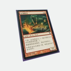 CPP Pro Matte Card Sleeves Purple Color Front High Clearance SGS