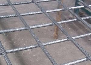Quality Building Material Steel Bar Woven Wire Mesh Concrete Reinforcement For Construction for sale