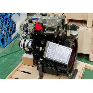 Perkins 3-Cylinder Inline Water-Cooled Diesel Engine 403J-17 Brand New Original