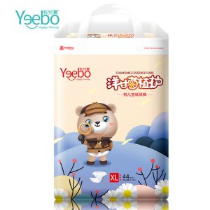 Good Quality Pampering Soft Breathable Baby Tape Diaper