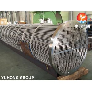 ASME SA213 TP316L Stainless Steel Tube Bundle Heat Exchanger Parts