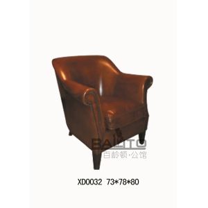 China antique style leather single leisure chair furniture,#XD0032 on sale
