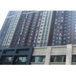 Waterborne Exterior Concrete Wall Coatings Fireproof Eco - Friendly