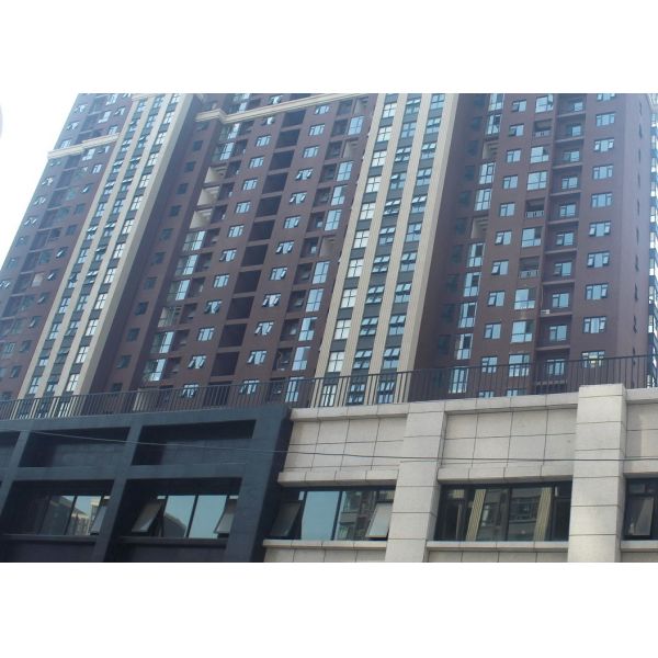 Buy Waterborne Exterior Concrete Wall Coatings Fireproof Eco - Friendly at wholesale prices