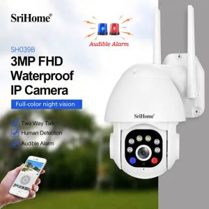 3MP 4mm Lens Two-Way Audio Waterproof SD Card PTZ Alarm Motion Tracking WIFI
