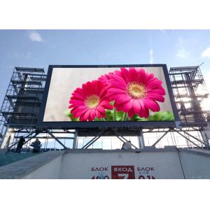 P6 Outdoor LED Display 6mm Pixel Pitch 5000cd/㎡ Brightness
