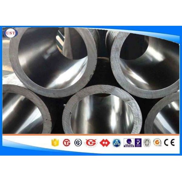 Buy ASTM A513 1026 Honed Cylinder Seamless Carbon Steel Tube Dom at wholesale prices