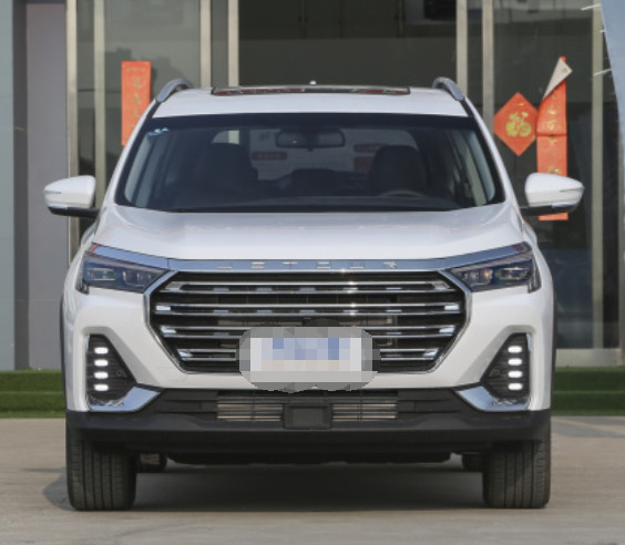 Buy 2023 Facelift Jetour X90 Plus 1.6T DCT Bieshu Version 5 Door 5 seats SUV at wholesale prices