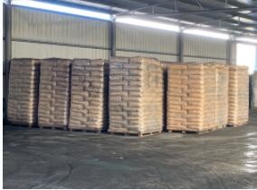 China FT-301 Revolutionary Rubber Chemical for Improved Performance on sale