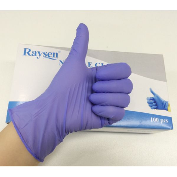 Buy Industrial 3mil Disposable Nitrile Gloves Powder Free AQL 4.0  240mm Length at wholesale prices
