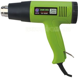 Quality Digital Display Heat Gun for sale