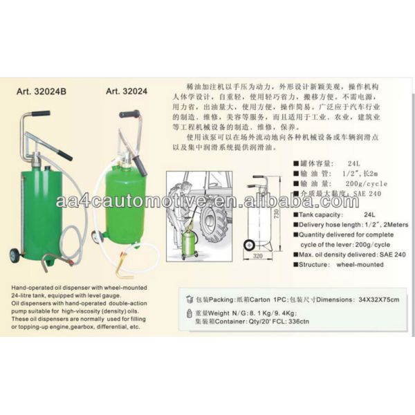 24L Manual Oil Lubrication Pumps With Meter Lubrication Equipments