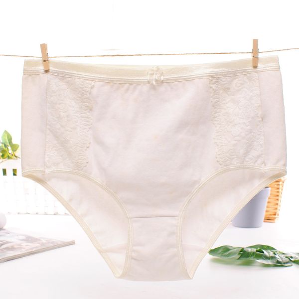 Buy Plus size cotton women underwear at wholesale prices