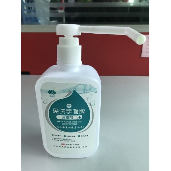 Buy Universal Ethyl Alcohol 60 , 500ml Alcohol Gel Antibacterial Waterless at wholesale prices