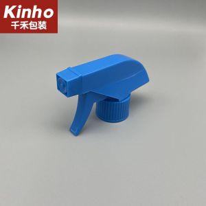 0.75ml Trigger Spray Nozzle 28MM Household Foaming Trigger Garden Cleaning