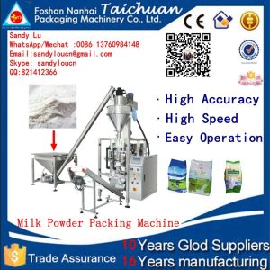 Automatic Feeding System high speed Stainless turmerik powder/coriander poweder