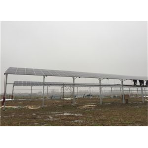 Fishing PV Panel Mounting Systems , Light Complementary Photovoltaic Mounting