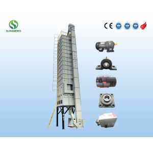 Vertical Multipurpose Industrial Grain Dryer Mechanical Of 15 Tons
