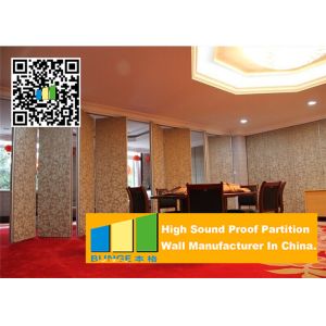 Movable Wooden Acoustic Soundproof Multilayer Structure Office Partition