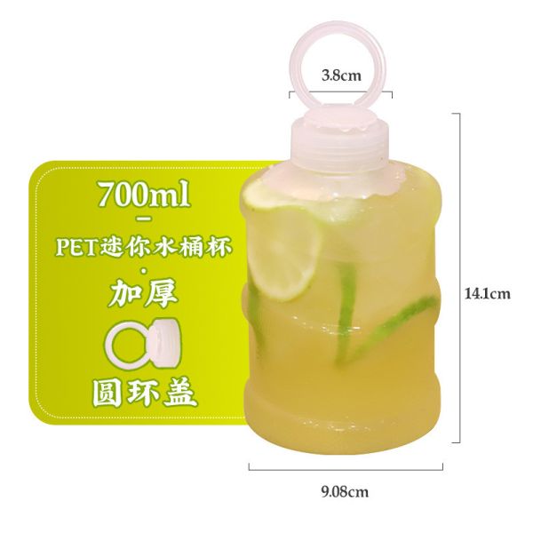 Plastic Bubble Tea Jugs 0.5kg Capacity For Commercial Purchase