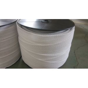 Pet plastic tape electric fence poly tape QL704W