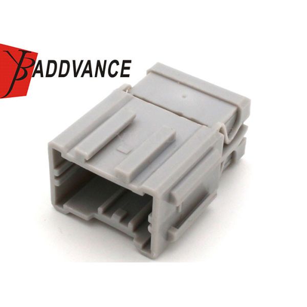 Buy 8 Pin 8 Way Sumitomo HD Series 2.3(090) Grey Male Connectors 6098-0248 at wholesale prices