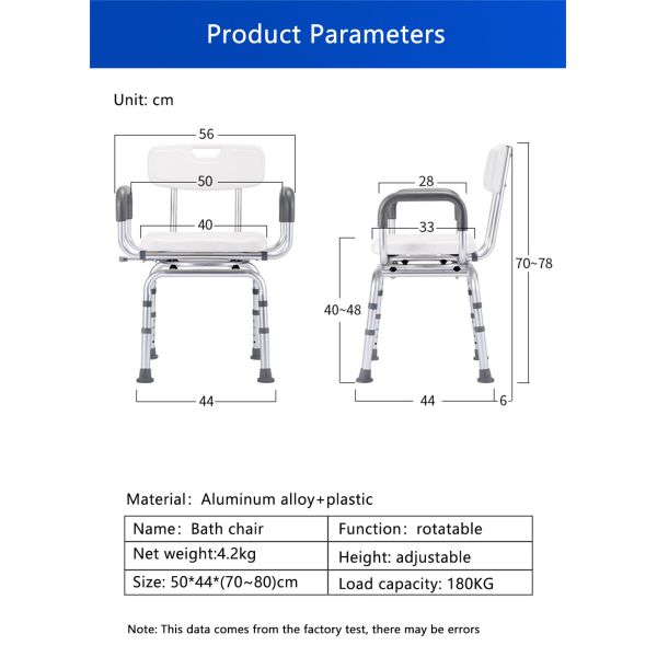 Portable Folding Shower Seat For Elderly Long Lasting Heat Insulation