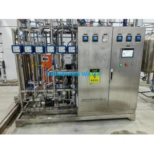 China Stainless Steel Pharma Water System Pharmaceutical Purified Water Systems on sale