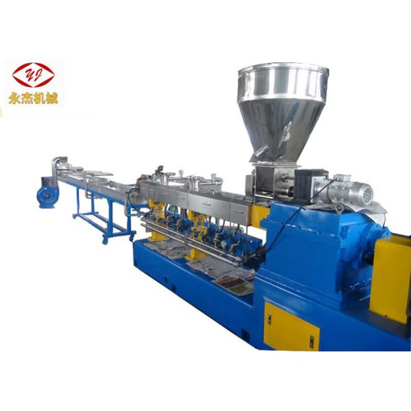 Buy 90kw Power Polymer Extruder Plastic Pelletizing Machine Fatigue Resistant at wholesale prices